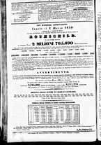 giornale/TO00184790/1840/febbraio/22