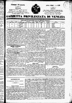 giornale/TO00184790/1840/giugno/108