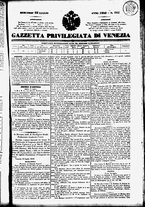 giornale/TO00184790/1840/luglio/116