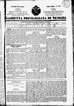 giornale/TO00184790/1840/luglio/122