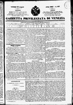 giornale/TO00184790/1840/luglio/130