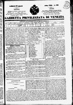 giornale/TO00184790/1840/luglio/138