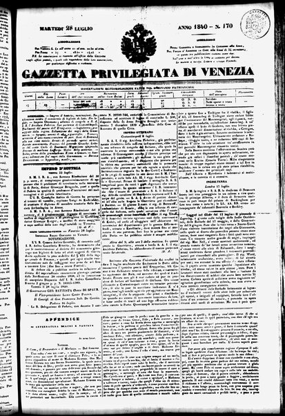 Gazzetta privilegiata di Venezia