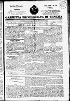 giornale/TO00184790/1840/luglio/154