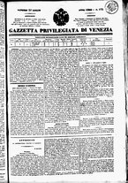 giornale/TO00184790/1840/luglio/174