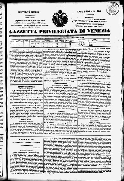 Gazzetta privilegiata di Venezia