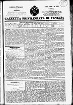 giornale/TO00184790/1840/luglio/97