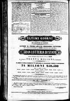 giornale/TO00184790/1840/maggio/152