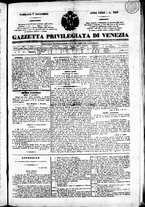 giornale/TO00184790/1840/novembre/31