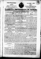 giornale/TO00184790/1840/settembre/145