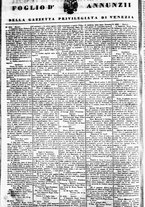 giornale/TO00184790/1841/agosto/30