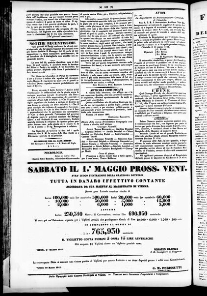 Gazzetta privilegiata di Venezia