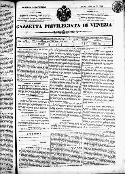 Gazzetta privilegiata di Venezia