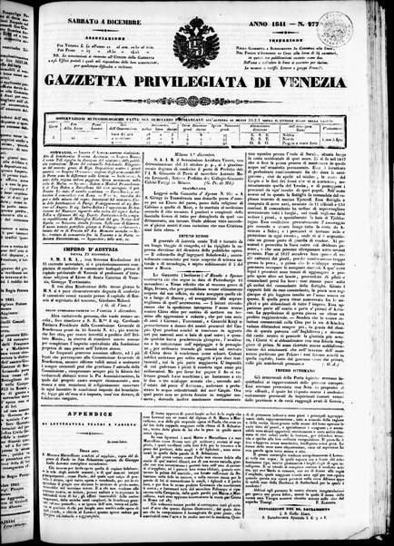 Gazzetta privilegiata di Venezia