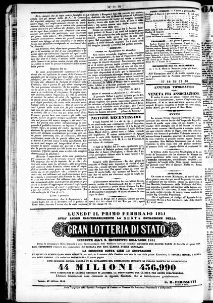 Gazzetta privilegiata di Venezia