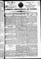 giornale/TO00184790/1841/gennaio/51