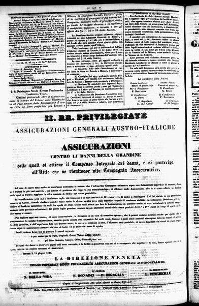 Gazzetta privilegiata di Venezia