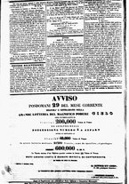 giornale/TO00184790/1841/luglio/156