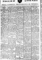 giornale/TO00184790/1841/luglio/182