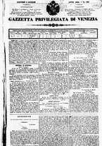 giornale/TO00184790/1841/luglio