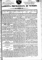 giornale/TO00184790/1841/maggio/21