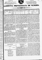 giornale/TO00184790/1841/maggio/9