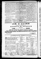 giornale/TO00184790/1841/marzo/4