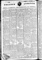 giornale/TO00184790/1841/novembre/127