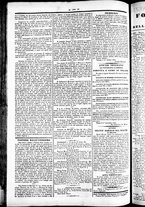 giornale/TO00184790/1841/novembre/16