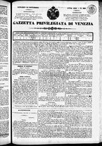 giornale/TO00184790/1841/novembre/51