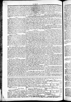 giornale/TO00184790/1841/ottobre/114