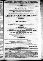 giornale/TO00184790/1841/ottobre/139