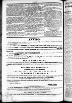 giornale/TO00184790/1841/ottobre/158