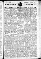 giornale/TO00184790/1841/ottobre/165