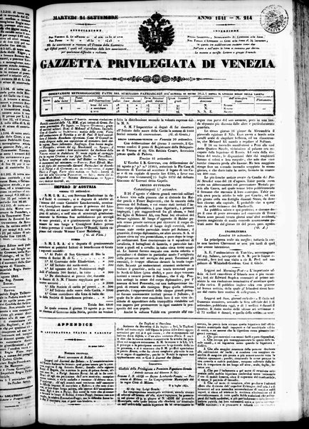 Gazzetta privilegiata di Venezia