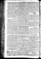 giornale/TO00184790/1841/settembre/186