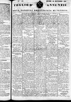 giornale/TO00184790/1841/settembre/187