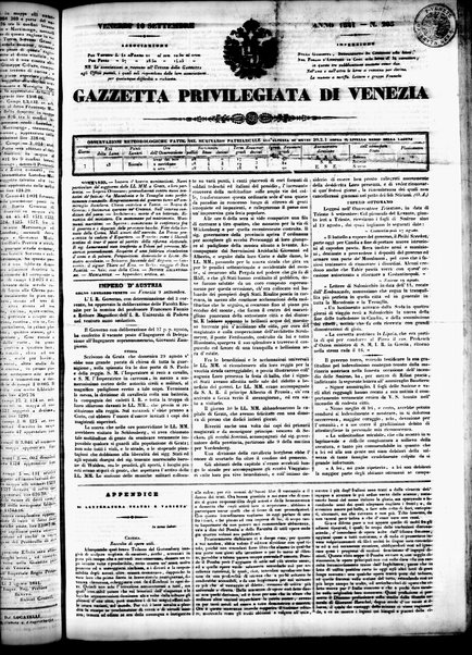 Gazzetta privilegiata di Venezia