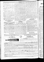giornale/TO00184790/1842/agosto/160