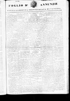 giornale/TO00184790/1842/agosto/45