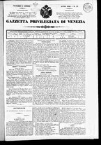 giornale/TO00184790/1842/aprile/1