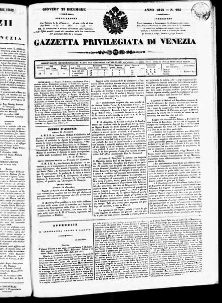 Gazzetta privilegiata di Venezia