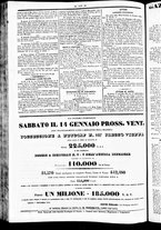 giornale/TO00184790/1842/dicembre/43