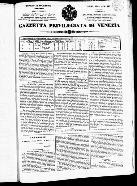 Gazzetta privilegiata di Venezia