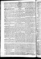 giornale/TO00184790/1842/febbraio/89