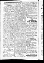 giornale/TO00184790/1842/giugno/52