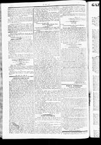 giornale/TO00184790/1842/luglio/125