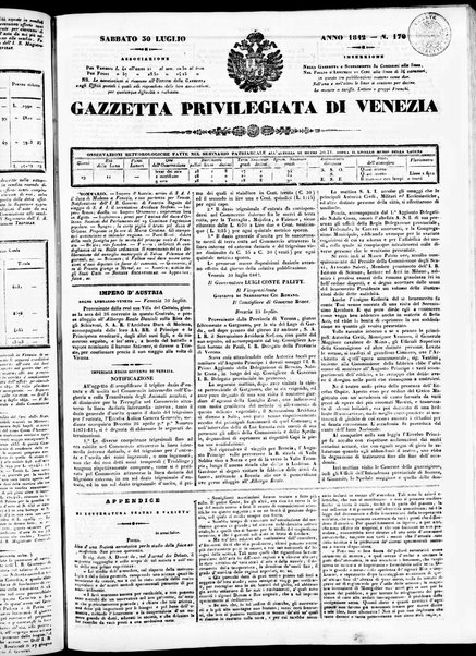 Gazzetta privilegiata di Venezia