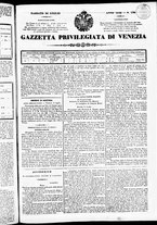 giornale/TO00184790/1842/luglio/168