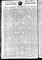giornale/TO00184790/1842/marzo/128